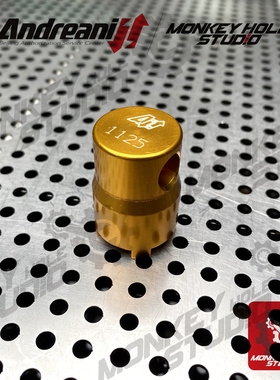 andreani 安德烈尼 专业减震器工具 前后避震器阻尼阀拆卸工具