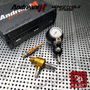 andreani 安德烈尼 专业减震器工具 两用减震氮气表套装