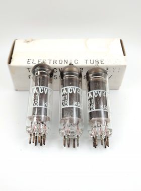 GEC英国CV4062/A2134电子管代EL84/N709/EL34/6V6/6P1/6AQ5鸡爪标