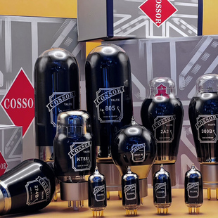 新款PSVANE贵族之声COSSOR系列2A3/ECC83/12AX7/ECC82胆机电子管