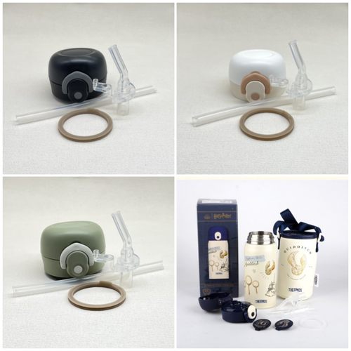 膳魔师杯盖JNL/JNR通用吸管盖