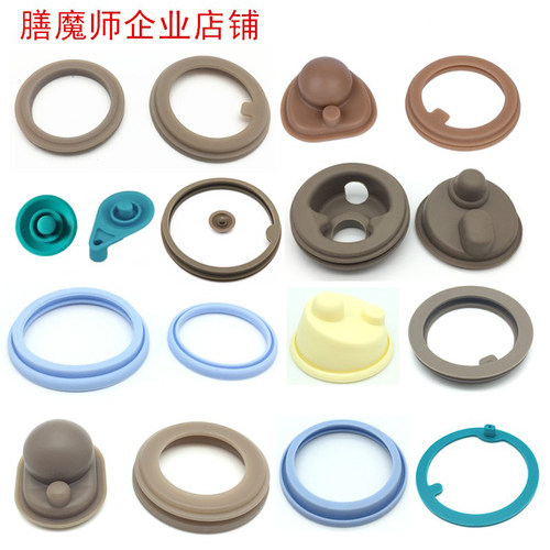 膳魔师全系列防漏水垫子硅胶圈