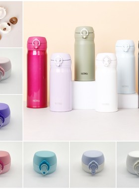 膳魔师TCML-350\500\600保温杯防漏垫圈密封圈胶圈杯盖杯垫配件