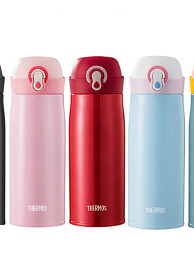 膳魔师THERMOS新款316不锈钢保温杯小礼帽男女情侣水杯子TCME-400