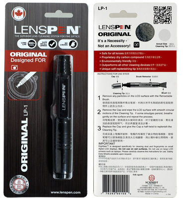 镜头笔 LP-1单反镜头清洁笔 单反相机清洁 镜头笔 清洁套装