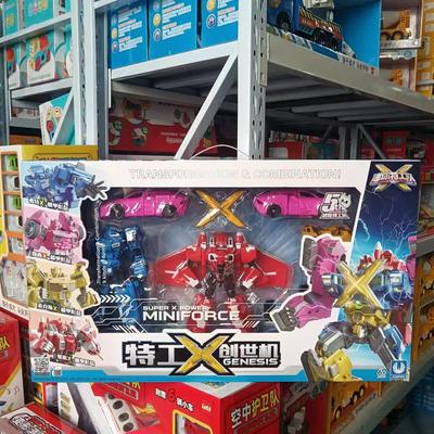 迷你特工队机甲合体玩具