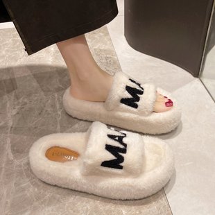 女外穿2025年春秋新款 踩屎感毛毛拖鞋 刺繡厚底毛絨辦公室居家棉拖