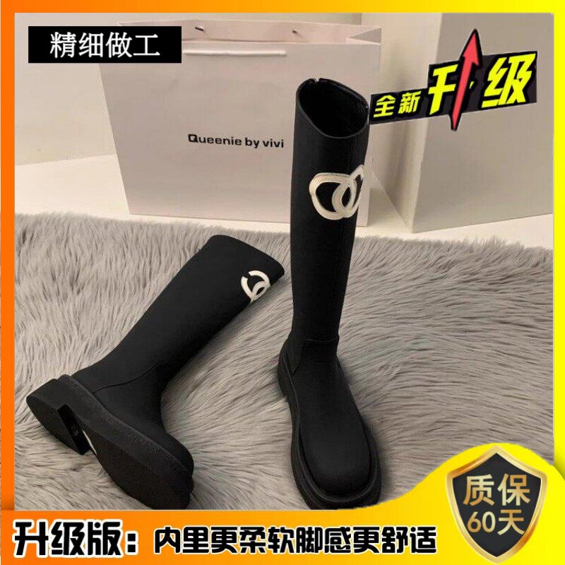 thumbnail for 2026 Autumn New Style Chanel-Inspired Long Boots for Women, Thick-Soled, Slimming, Knee-High Riding Boots, High-Tube Fashion Boots