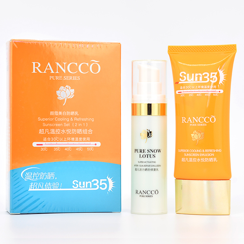 颜蔻雪莲纯露新款超凡温控水悦防晒精华乳SPF35细致清爽水润抗汗