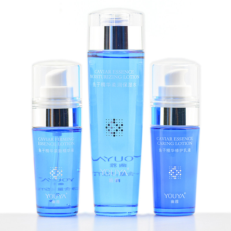 幽雅鱼子精华柔润保湿水精华修护乳液修复舒缓滋养嫩滑水疗套装,美容护肤/美体/精油,面部护理套装,淘宝优惠券,粉丝福利购,淘宝优惠卷