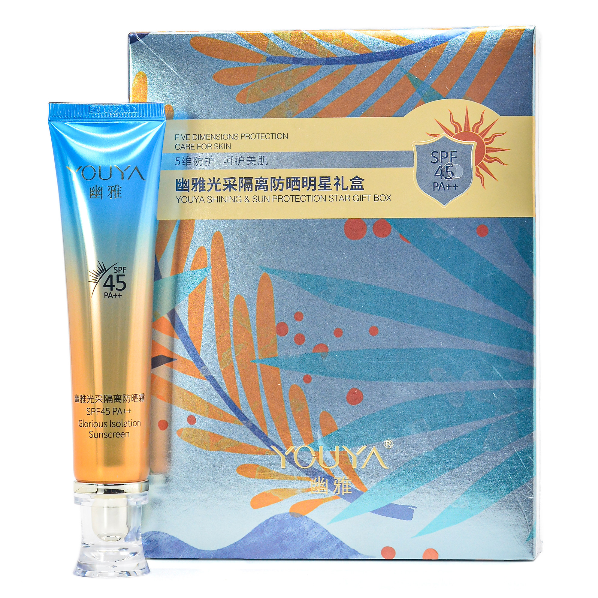 幽雅光采隔离防晒霜精装45倍森林密语防护乳安瓶提亮遮瑕清爽不油,美容护肤/美体/精油,防晒霜,淘宝优惠券,粉丝福利购,淘宝优惠卷