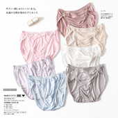 女低腰三角裤 女士真丝性感无痕内裤 内衣 出口高档100%桑蚕丝女式