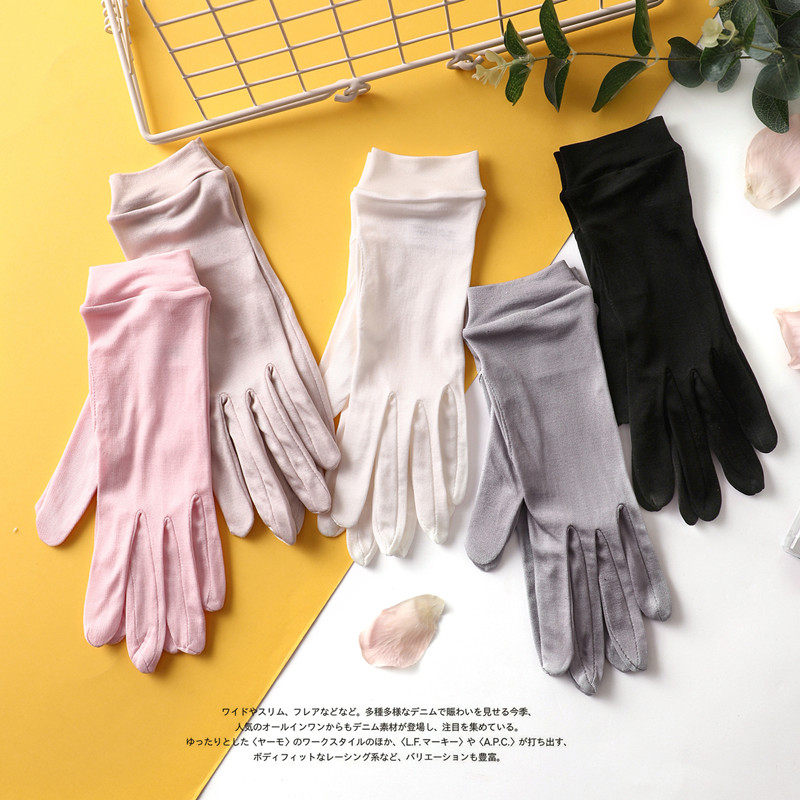 100%桑蚕丝防晒保湿滋润嫩白手套