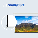 电动遥控智能光子4K屏幕100英寸家用高清投影仪悬浮幕布拉线抗光