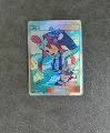 Wind Dew 4 Color Flash Single Card