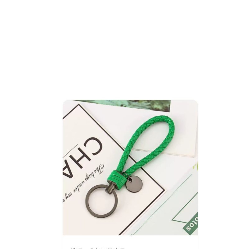 手工编织小牛皮钥匙扣挂件简约时尚车钥匙链圈环情侣同款背包挂饰