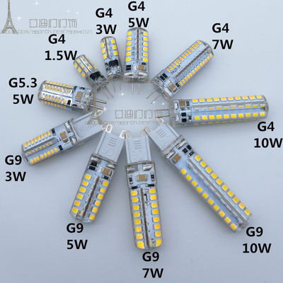 LED灯珠12v\220v插脚贴片光源