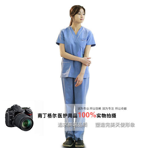 Tenue infirmière - Ref 1857409 Image 3