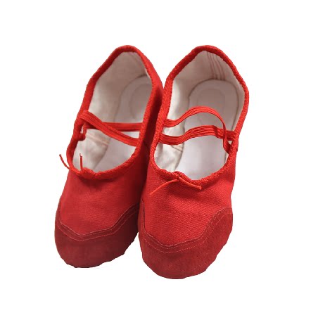 儿童女宝宝红表演系带舞蹈鞋软底芭蕾舞鞋成人瑜珈型体猫爪练功鞋 - 封面