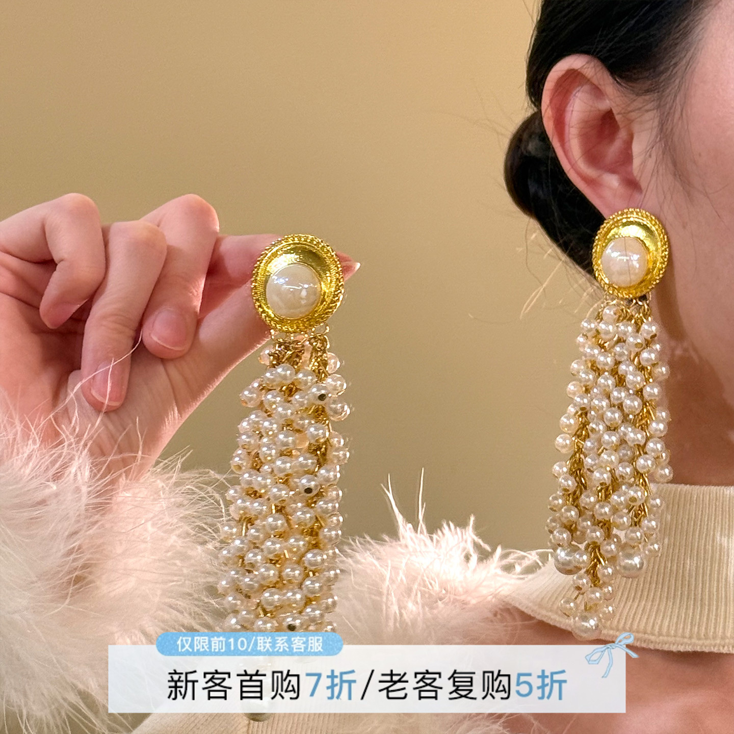 盛世华章~法式金色夸张珍珠流苏耳钉高级感轻奢耳环宴会气质耳饰