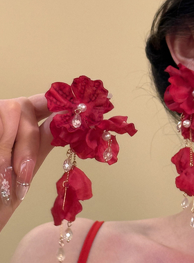 花媚无期~夏日红色花朵流苏耳环2025新款夸张海边度假风耳饰耳夹