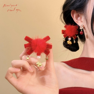 马年吉祥~毛绒蝴蝶结红色发夹金色小马侧边夹新年氛围感拜年发饰