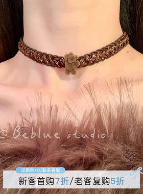 雾咖维尼~美拉德复古咖色小熊choker项链女秋冬显贵气质项圈颈链