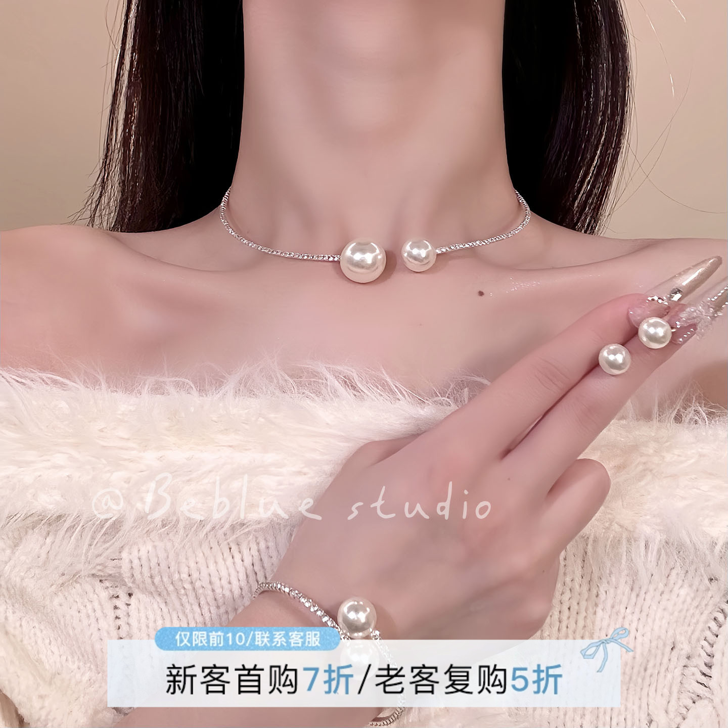 静奢千金~珍珠闪钻开口项圈女高级设计choker轻奢小众锁骨链颈链