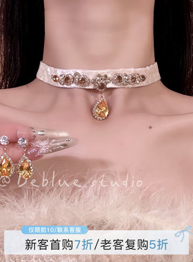 冰透玉葫~法式香槟色镶钻水滴吊坠女轻奢高级感晚礼服锁骨链配饰