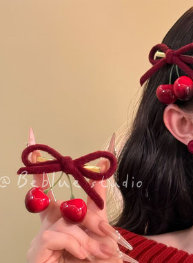 甜绒樱桃~红色丝绒樱桃鸭嘴夹女刘海夹前额无痕碎发夹头饰新年
