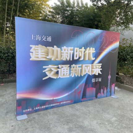 定制丽屏展示架门型框架易拉宝立牌KT板支架铝合金双面宣传广告牌
