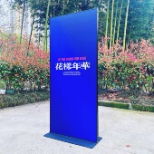 丽屏展架快展海报架立式 门型展架铝合金KT板立牌广告架4S店宣传架