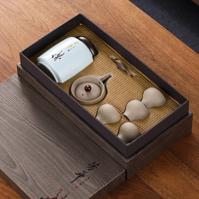 新款芳华陶瓷罐礼盒一罐一壶四杯包装盒红茶绿茶茶叶罐可定制包装