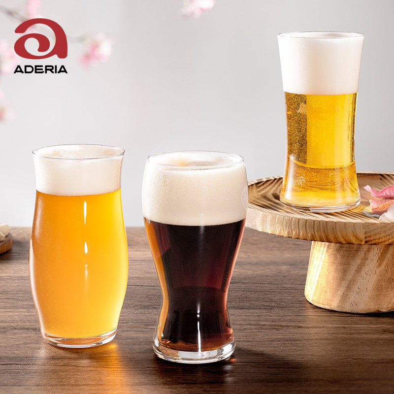 aderia日本进口精酿啤酒杯日式麦啤杯轻奢高档套装家用玻璃杯,餐饮具,啤酒杯,淘宝优惠券,粉丝福利购,淘宝优惠卷