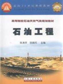 日臻伟平图书专营店