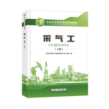 日臻伟平图书专营店