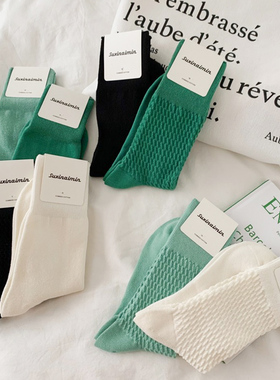 IFJE PUGS「时髦小心机」泡泡奶油白绿色秋冬复古袜子女堆堆袜