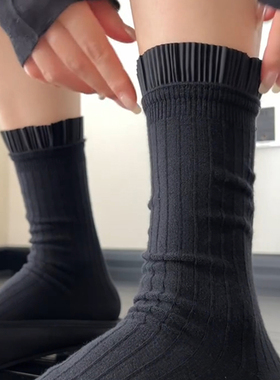 满满的高级感！显瘦还好穿~简直绝了~花边黑白色中长袜子堆堆女秋