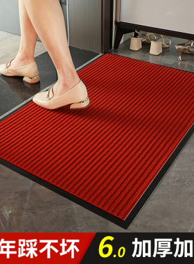门口地垫进门家用红色脚垫门外入户门垫大门防滑地毯吸水门毯垫子