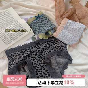 女纯棉裆性感蕾丝女士中腰舒适透气少女生日系三角裤 3条豹纹内裤