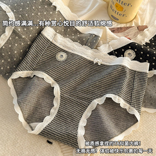 舒适三角裤 春夏磨毛女士纯棉抑菌加长裆大码 女生纯棉2025新款 内裤