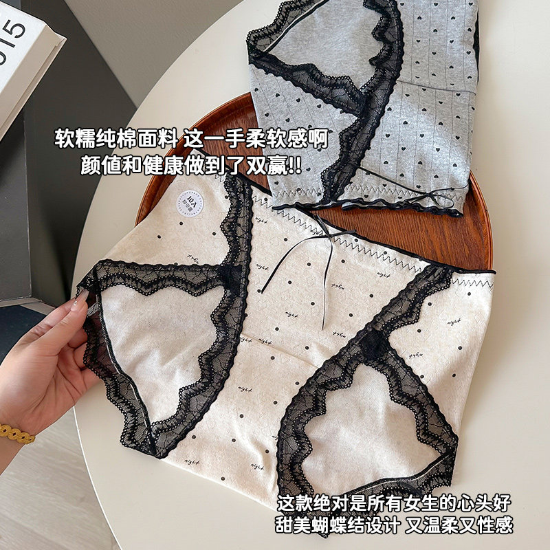 女士内裤女款纯棉大码胖MM女生性感开叉不勒腿短裤女式透气三角裤,女士内衣/男士内衣/家居服,女三角裤,淘宝优惠券,粉丝福利购,淘宝优惠卷