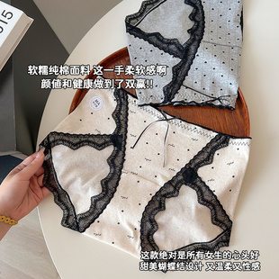 女款 透气三角裤 纯棉大码 女式 胖MM女生性感开叉不勒腿短裤 女士内裤