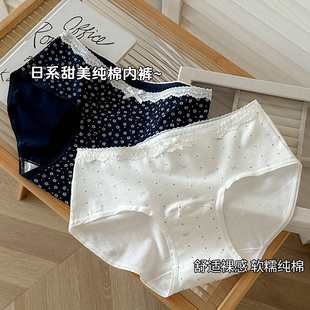 女抗菌夏季 女士纯棉三角裤 薄款 2025新款 透气短裤 甜美碎花女生内裤