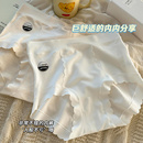 女生小蛮腰少女包臀短裤 内裤 女士纯棉高腰产后微收腹收小肚子新款