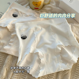 女生小蛮腰少女包臀短裤 内裤 女士纯棉高腰产后微收腹收小肚子新款