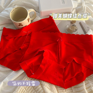 甜美女生全棉裆少女三角裤 80支莫代尔内裤 女士本命年红色2025新款