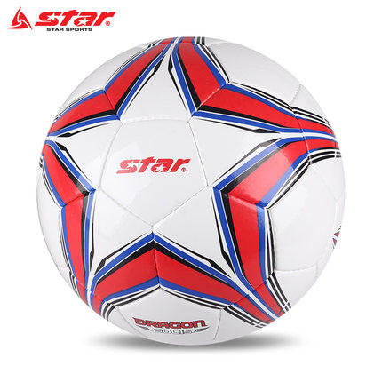 包邮世达手缝4号SB5014儿童足球5号SB5015青年3号幼儿足球SB5013