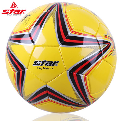 新款正品STAR世达4号足球手缝儿童小学生SB3134五人制小场比赛514