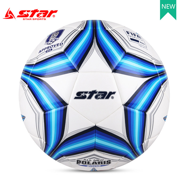 专柜正品Star世达2000新款zuqiu热粘合足球SB225TB训练比赛5号球